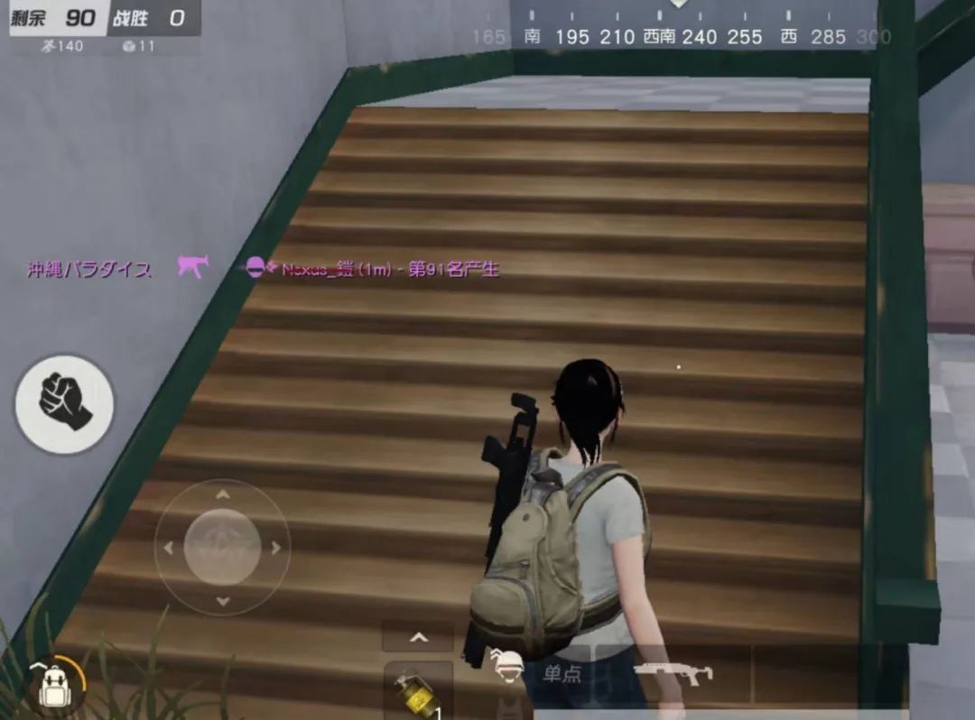 “日本营收620亿”的《荒野行动》明明很优秀,为什么还差评如潮