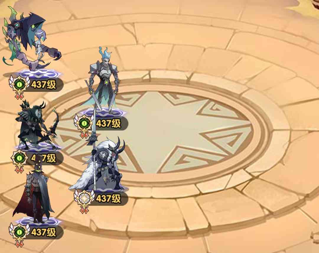 剑与远征:437级平民通关37章纪念,心得分享