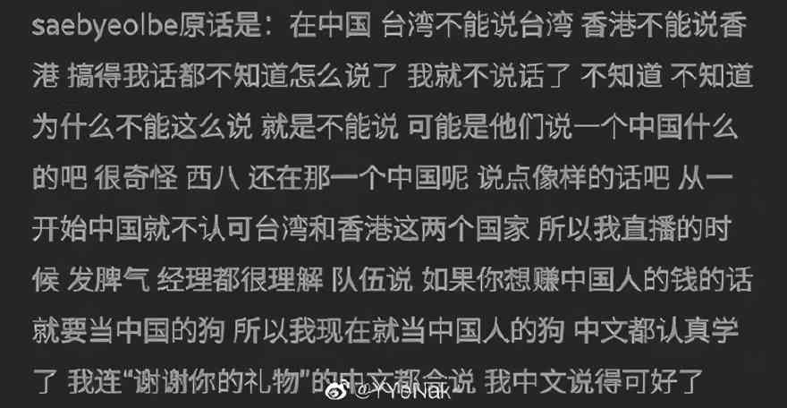 暴雪的傲慢,最终铸就了狗都不玩的守望先锋