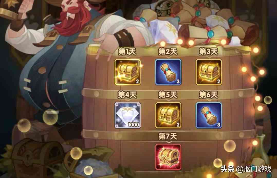 手游剑与远征:三个需要60刻印的刚需英雄,你都做了吗?