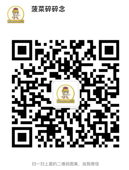 冒险岛手绘图第四弹,混沌以及黑色还原器使用说明