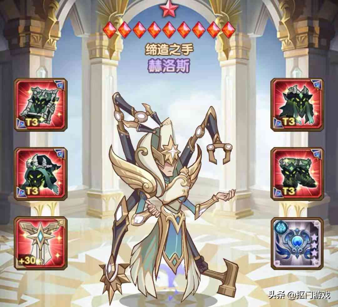 手游剑与远征:三个需要60刻印的刚需英雄,你都做了吗?