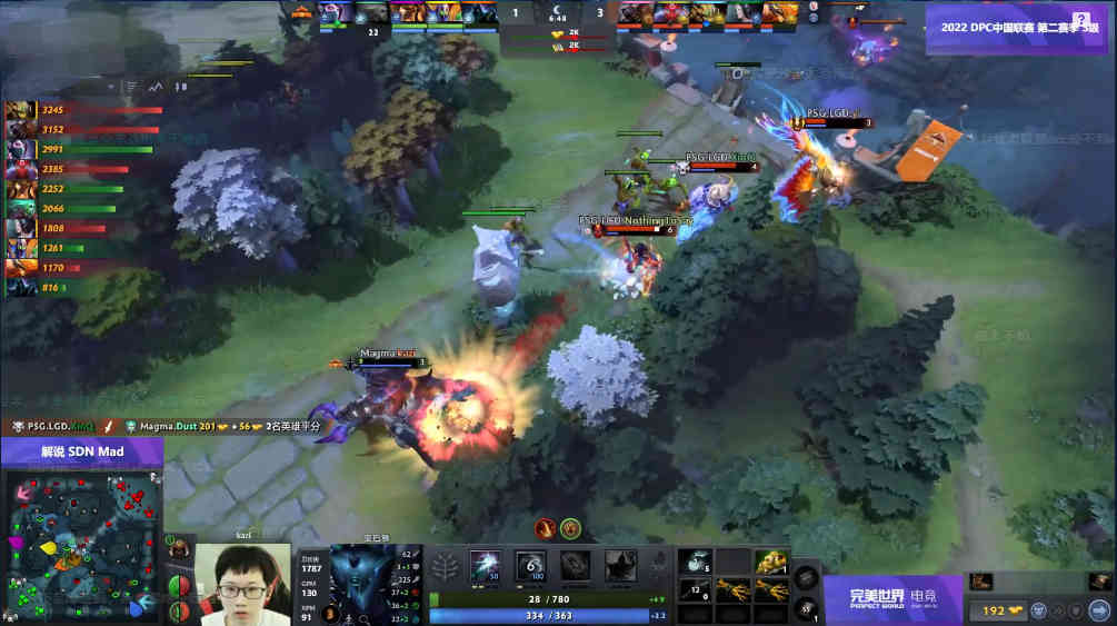 Dota2-DPC联赛:龙神惨遭打脸?韧性拉满的LGD逆风翻盘击溃MagMa