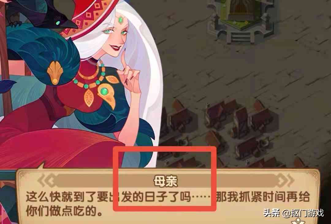 手游剑与远征:新活动陆续上线?剿恶炮火和商品焕新福利一览