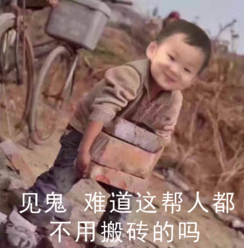 冒险岛手绘图第四弹,混沌以及黑色还原器使用说明