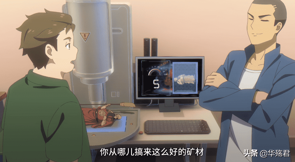 仙王的日常:成熟的剑灵应该学会自己保养,妖师比唐二蛋还憋屈