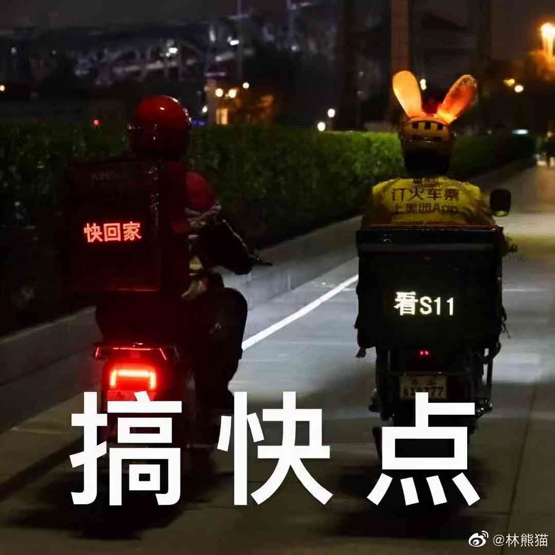 DOTA2 TI10落幕,LGD怀念不朽的盾牌,电子竞技热潮仍在继续