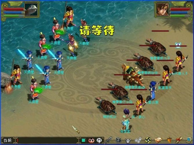 冒险岛还是劲舞团?谁是你玩过的第一款游戏?