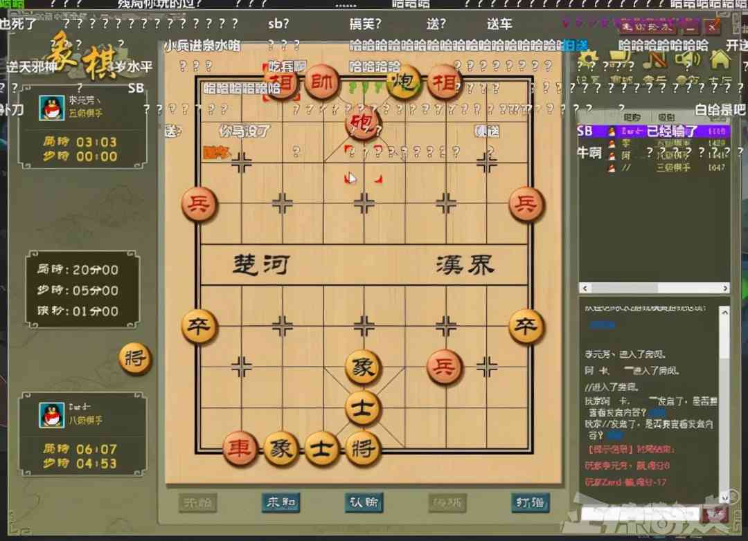 48老阿姨有多强?DOTA2堵泉水被杀70次,还能夸对面打得好