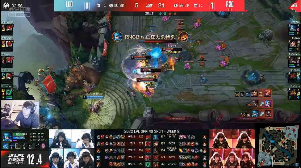 Dota“猛犸梗”终于传到了LOL!LGD被RNG零封,姿态吐槽不BAN猛犸