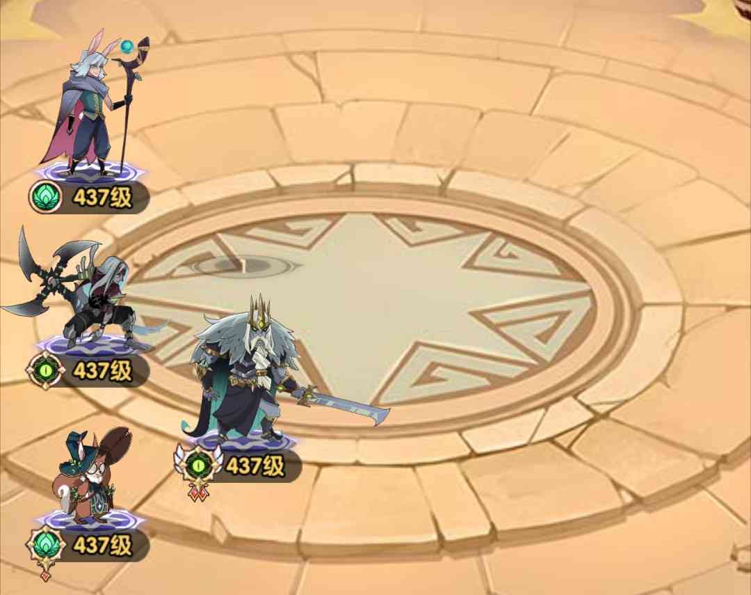 剑与远征:437级平民通关37章纪念,心得分享