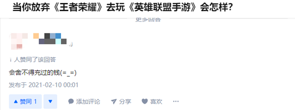 《使命召唤手游》为何在国内火不起来?在海外却狂赚13亿美元