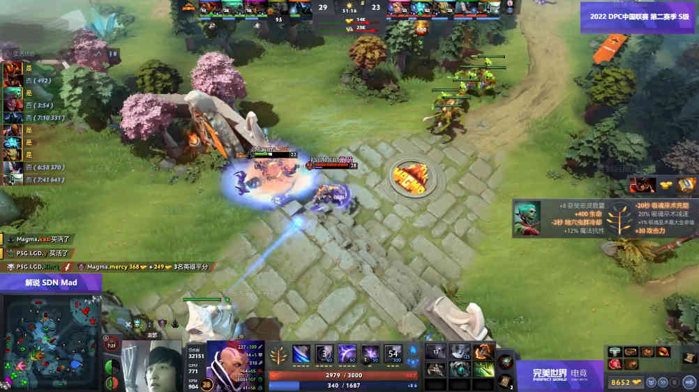 Dota2-DPC联赛:龙神惨遭打脸?韧性拉满的LGD逆风翻盘击溃MagMa