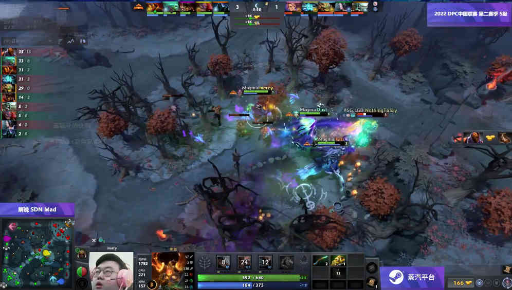 Dota2-DPC联赛:龙神惨遭打脸?韧性拉满的LGD逆风翻盘击溃MagMa