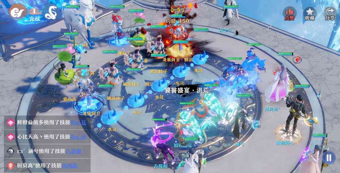 四保一战术稳过天帝剑冢?梦幻新诛仙惊澜剑灵没有那么难打
