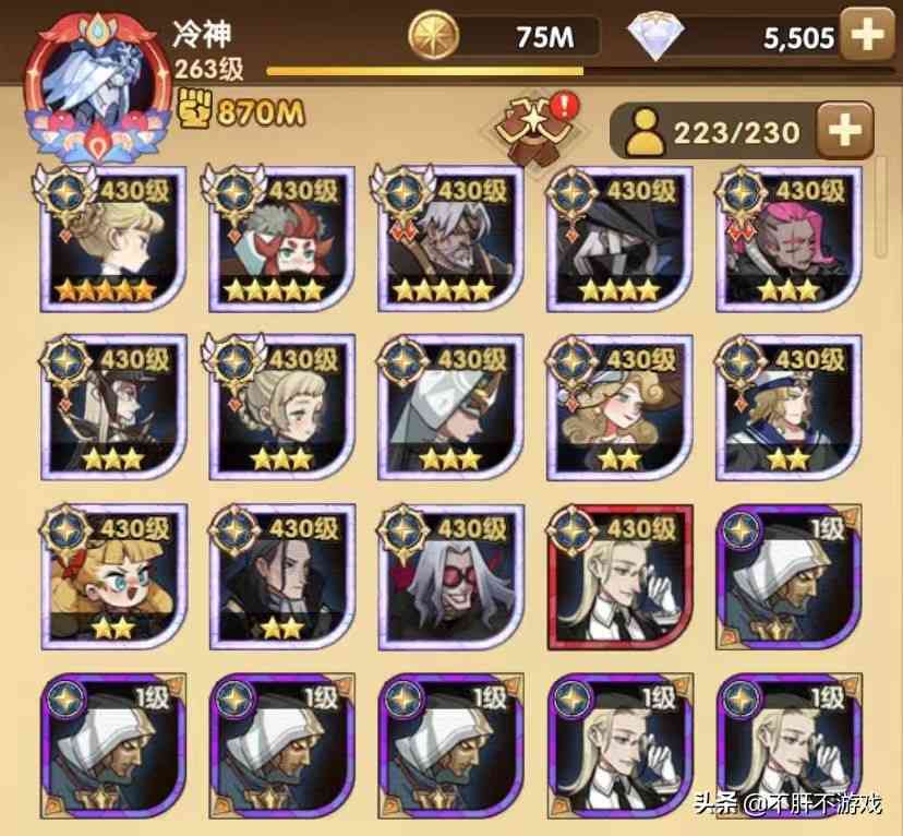 剑与远征:疯子看号有史以来最长的一篇,耐心看完