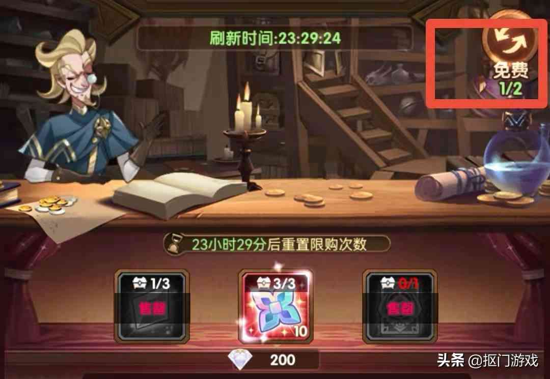 手游剑与远征:新活动陆续上线?剿恶炮火和商品焕新福利一览