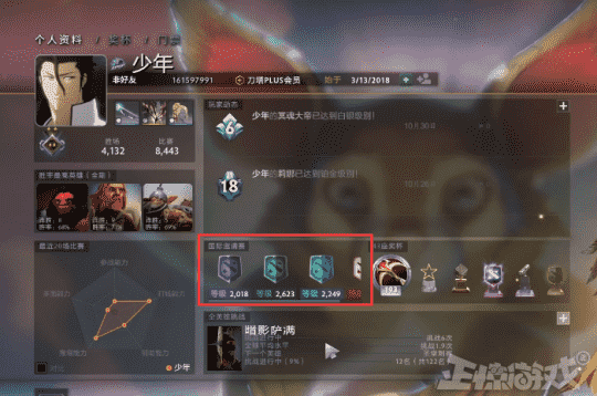 48岁老阿姨有多强?玩DOTA2堵泉水被杀70次,还能夸对面打得好