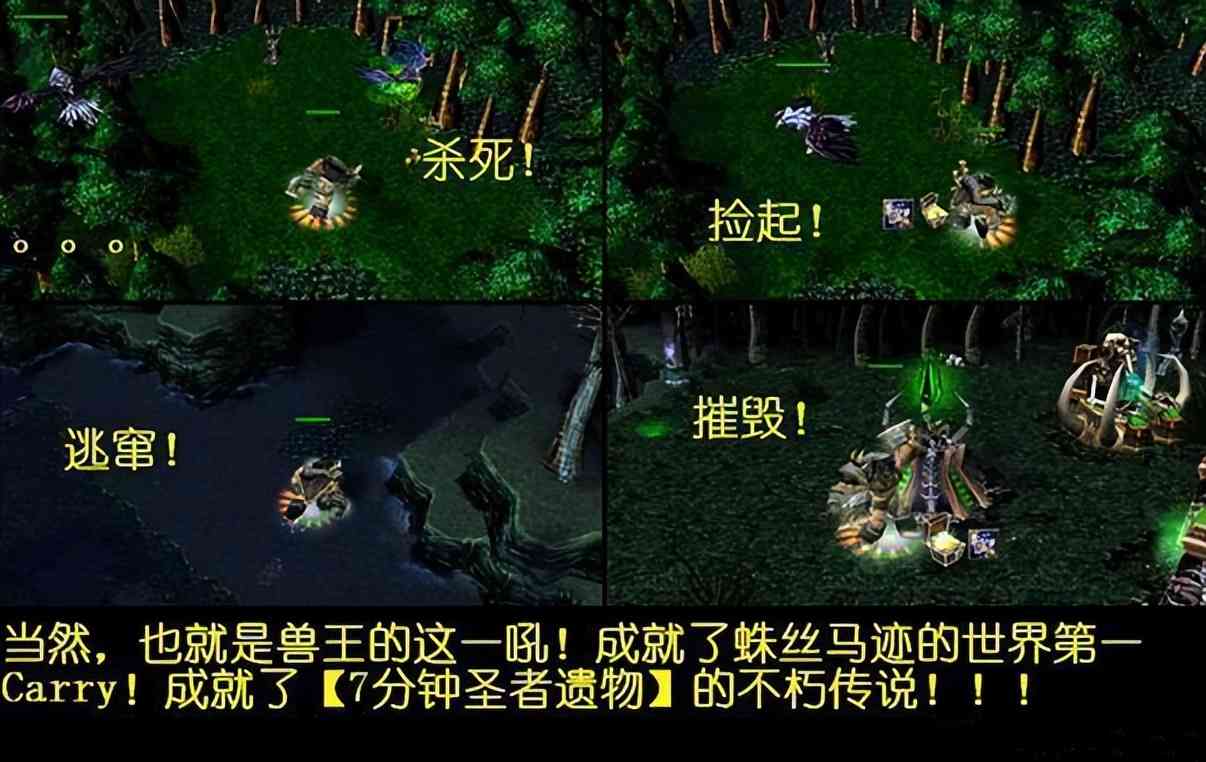 Dota2-刷得快的Carry不少,为何只有7分钟3800的ZSMJ封神了呢?