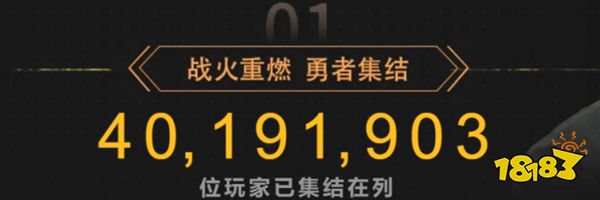 《使命召唤手游》为何在国内火不起来?在海外却狂赚13亿美元
