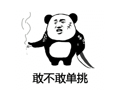 剑灵回忆录:和舍友PK输了之后,我被迫对着女宿舍大喊