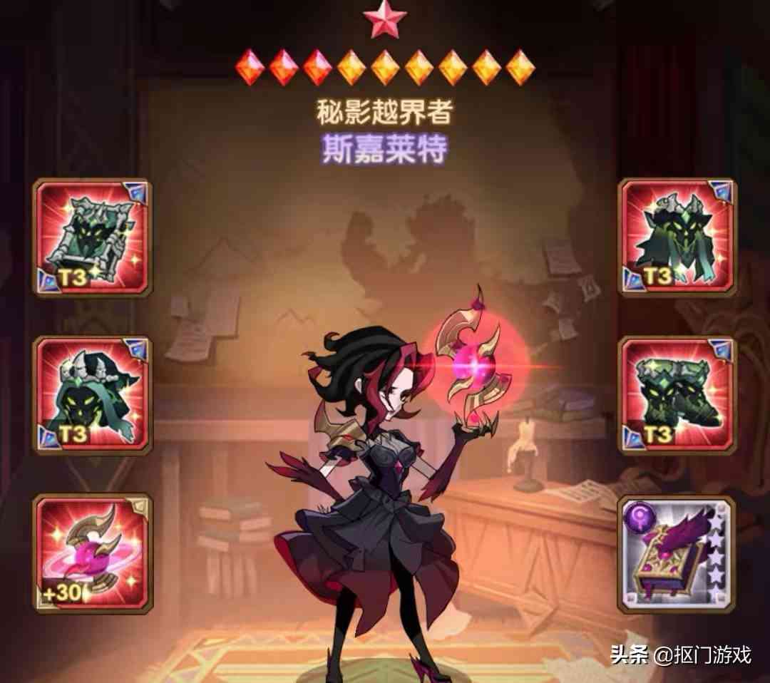 手游剑与远征:三个需要60刻印的刚需英雄,你都做了吗?