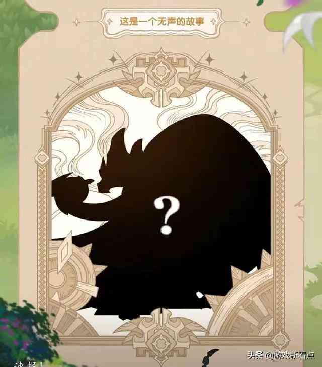 剑与远征:蛮族英雄上线,器魂共鸣T4强势来袭,公会币反成香饽饽