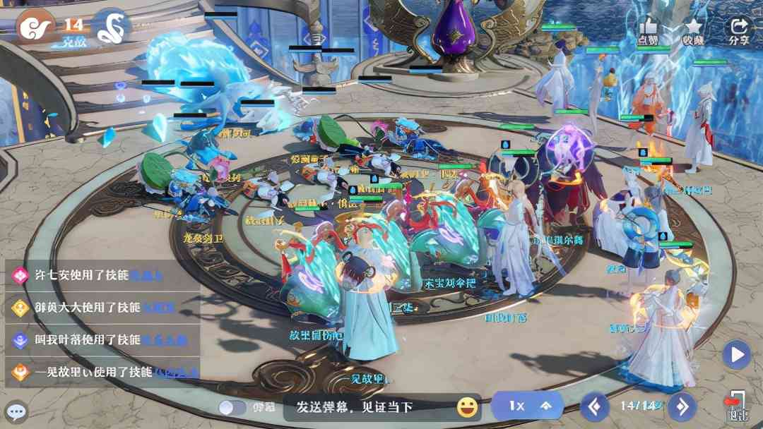 四保一战术稳过天帝剑冢?梦幻新诛仙惊澜剑灵没有那么难打