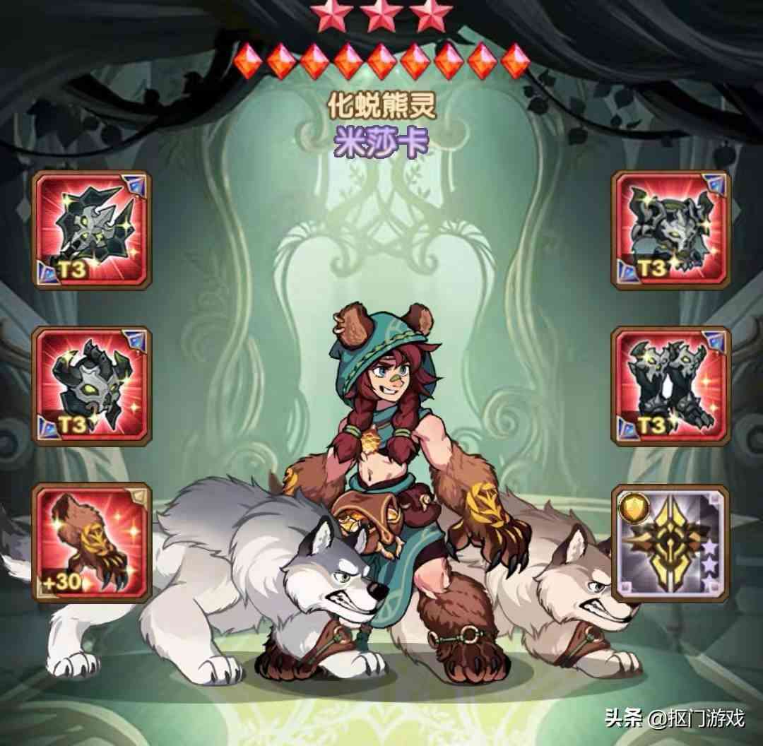 手游剑与远征:三个需要60刻印的刚需英雄,你都做了吗?