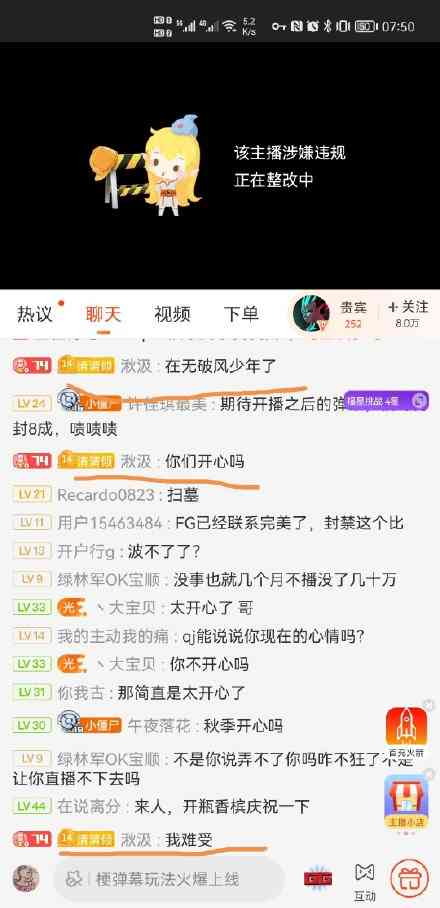 DOTA2:A杖节奏不断,主播靠恶性bug翻盘?Ti11本子预告出炉