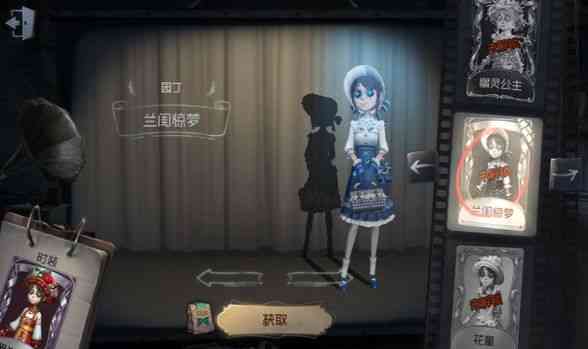 第五人格:玩家心中的人气王是TA?这些本命角色戳中你了吗?