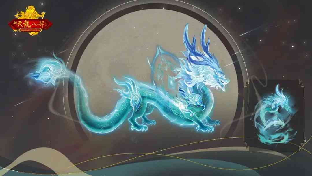 新天龙八部怀旧服玩家太幸福,开服一年多以后,又玩到一款新游戏