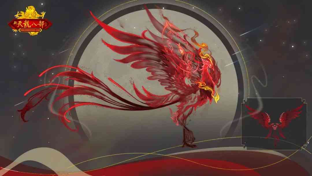 新天龙八部怀旧服玩家太幸福,开服一年多以后,又玩到一款新游戏