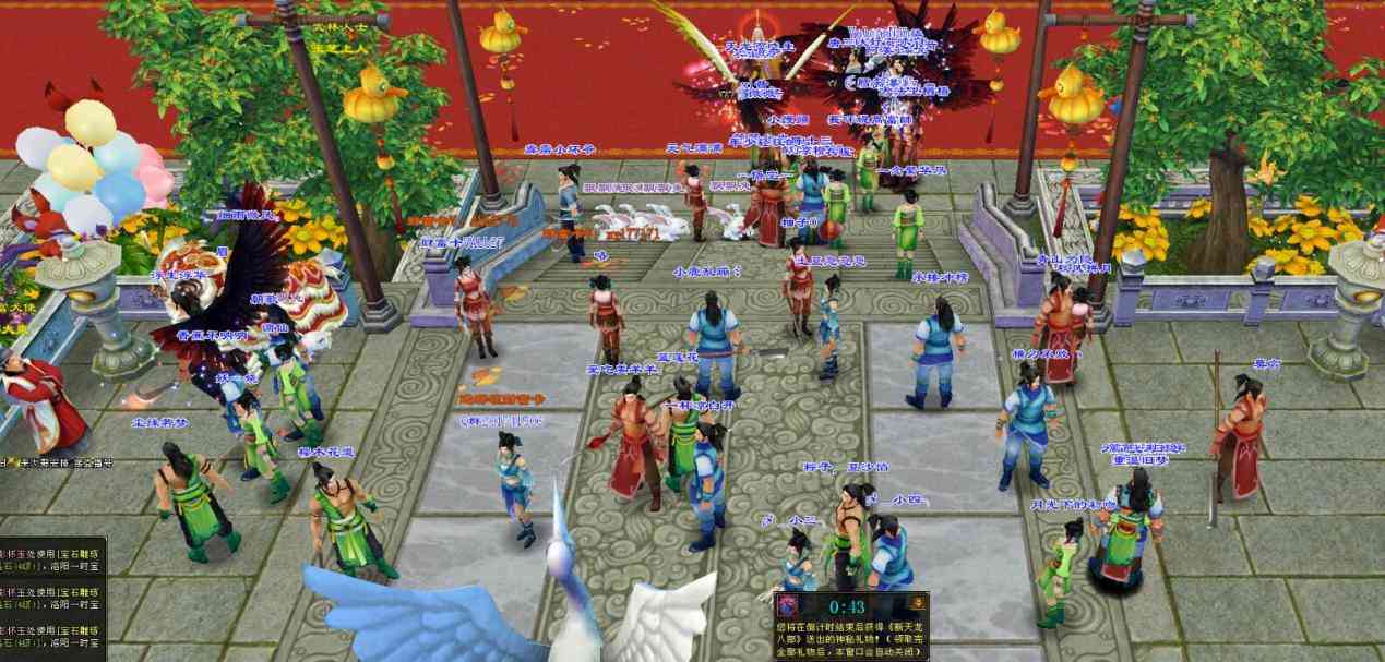 新天龙八部怀旧服玩家太幸福,开服一年多以后,又玩到一款新游戏