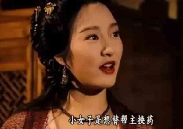 天龙八部:萧峰一生的苦痛和悲惨结局,全是拜三个爱他的女人所赐