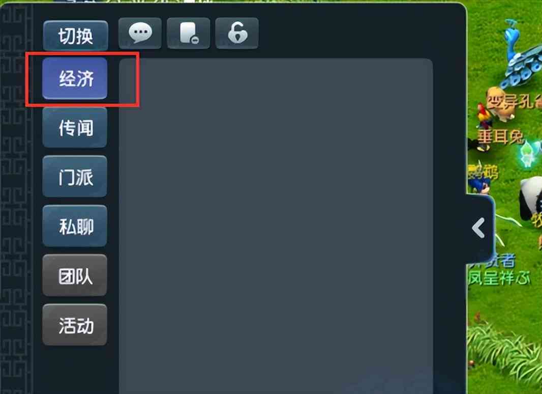 梦幻西游:都是别人家的服务器,杀夜场不用抢,所有场景同时刷