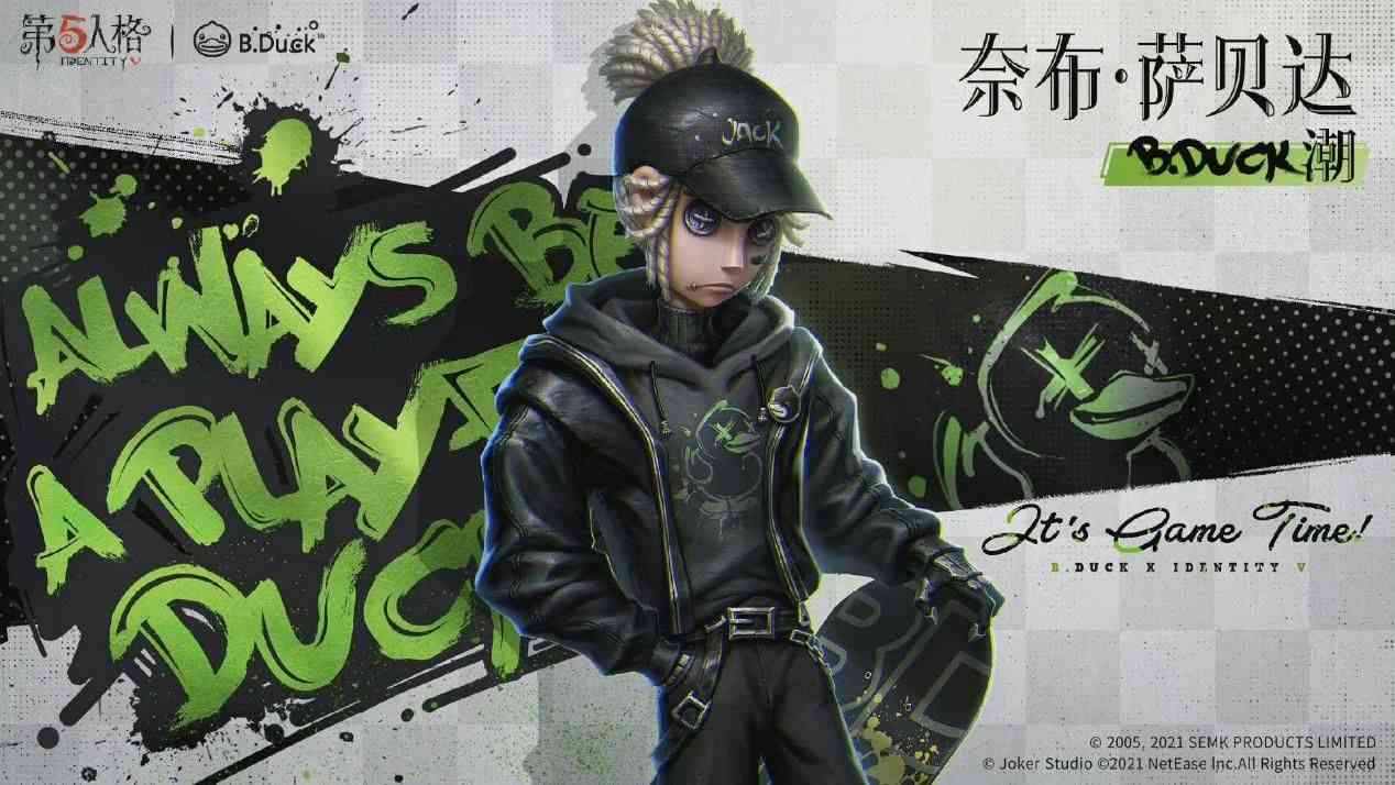 第五人格:玩家心中的人气王是TA?这些本命角色戳中你了吗?