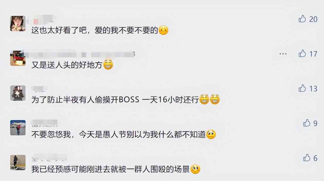 PVP玩家的天堂?新天龙八部怀旧服新图曝光,能持续干架16小时