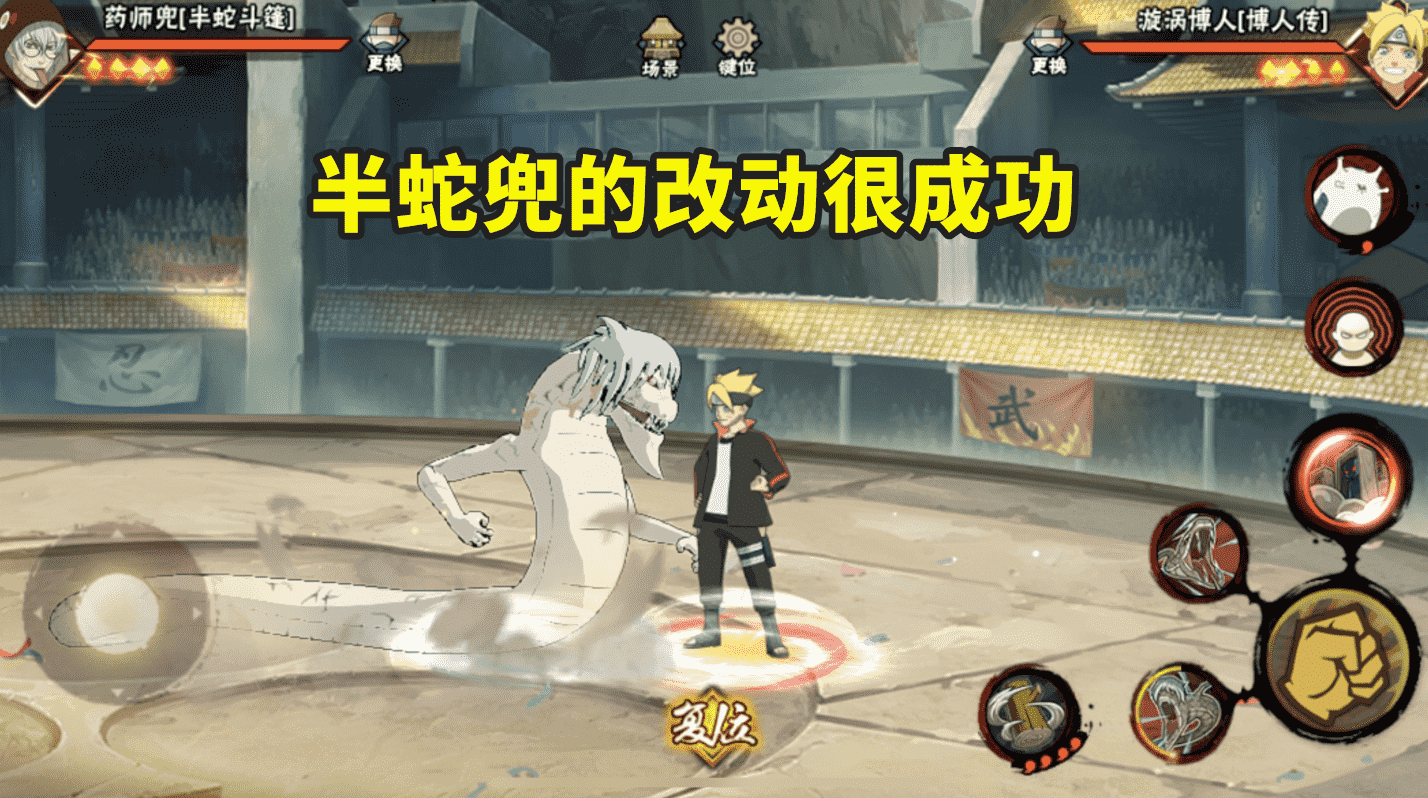 忍者的制作和调整全看运气?分给不同的策划,也会有不同的效果