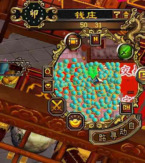 天龙怀旧服:最火新区天花板级装备卖3万没人要?三大区颓了么?