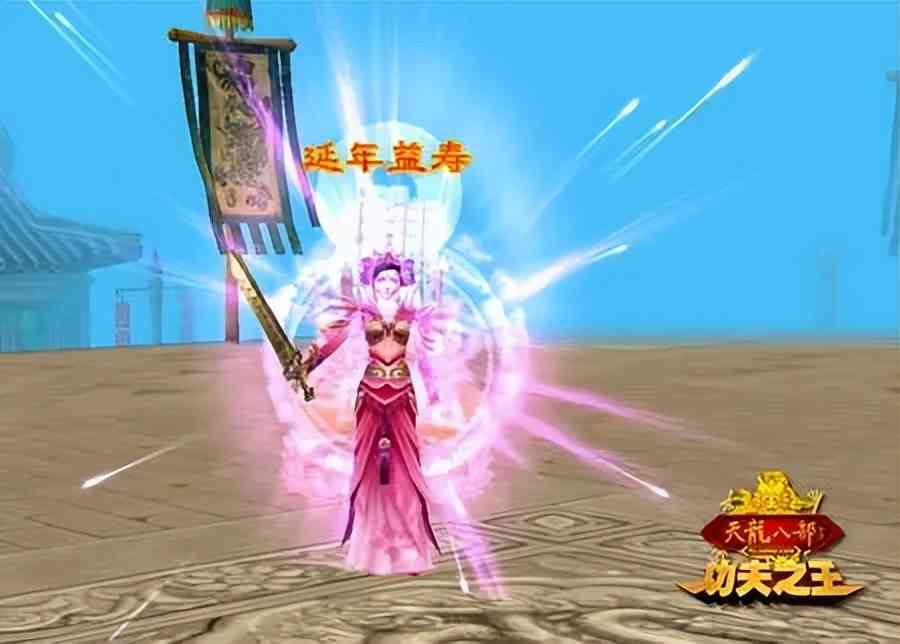 天龙八部:气武当崛起?武当峨嵋技能加强曝光,武当这波太强了