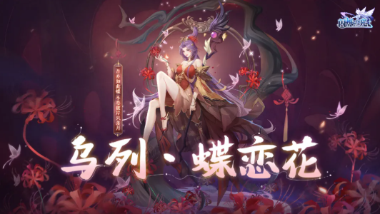 二十天零氪的闪烁之光玩家对游戏的四点介绍